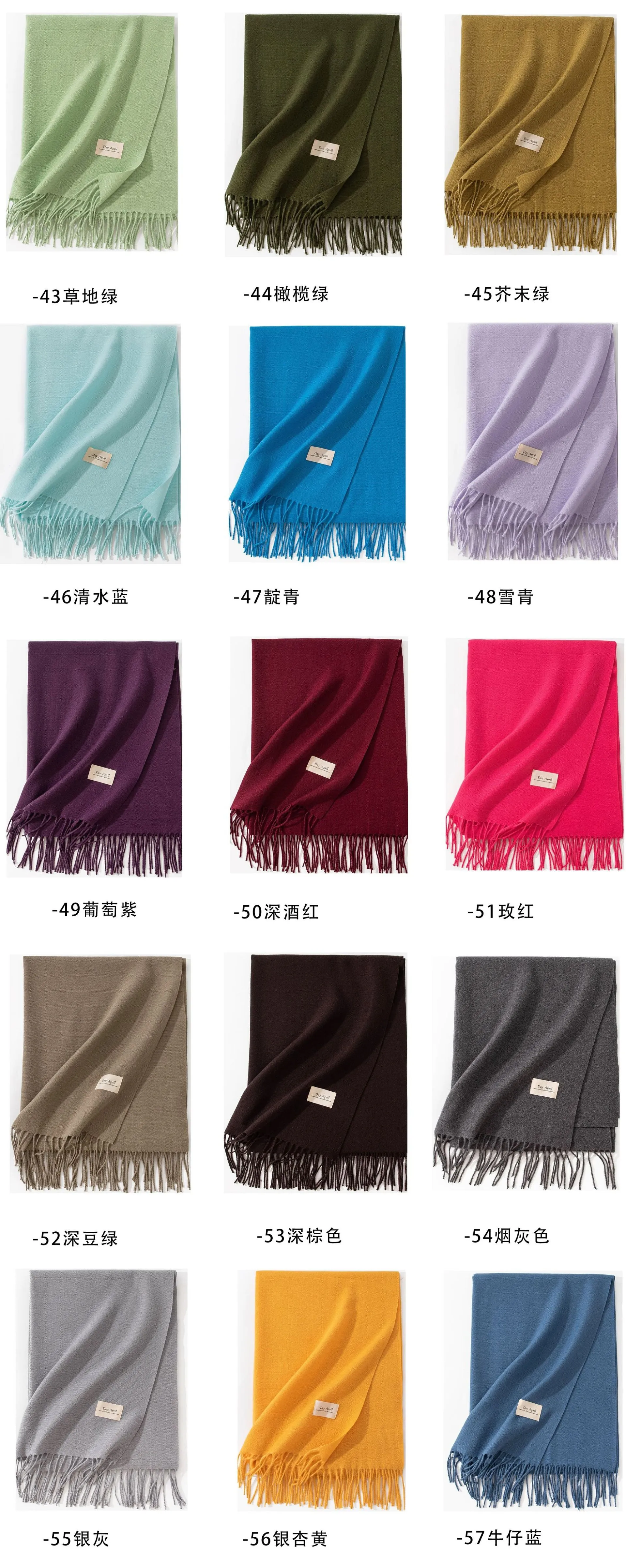 FH24-5889 All-match faux cashmere scarf winter scarf  scarf